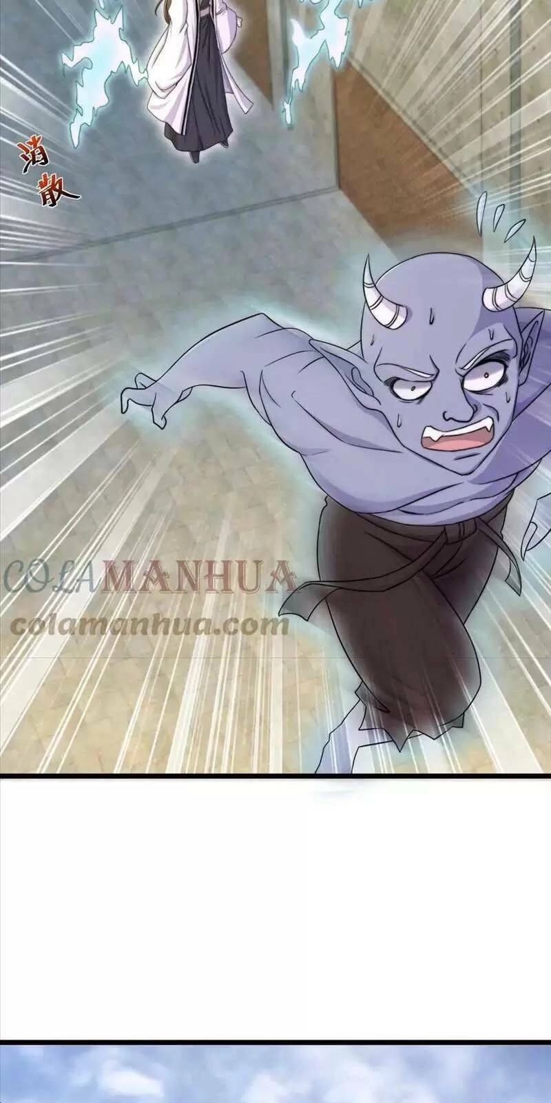 Bắt Đầu Livestream Ở Địa Phủ: Phát Sóng Trực Tiếp Ở Đây Ai Dám Đến Chapter 93 - 12