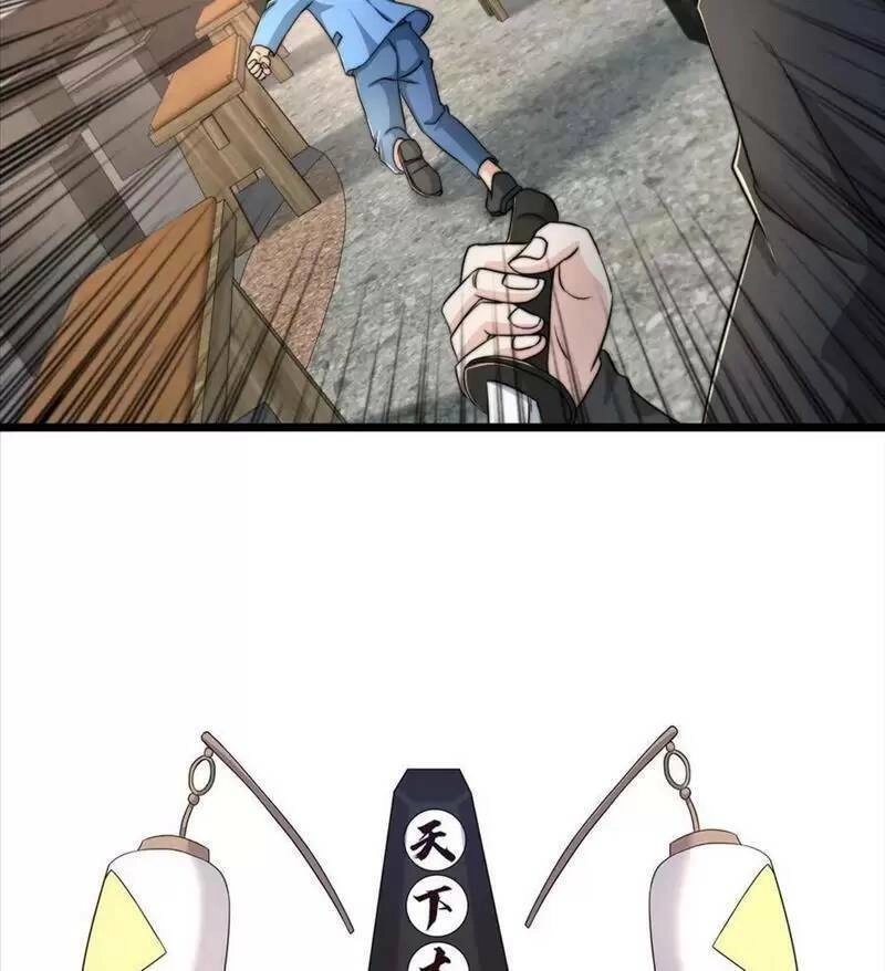 Bắt Đầu Livestream Ở Địa Phủ: Phát Sóng Trực Tiếp Ở Đây Ai Dám Đến Chapter 93 - 30