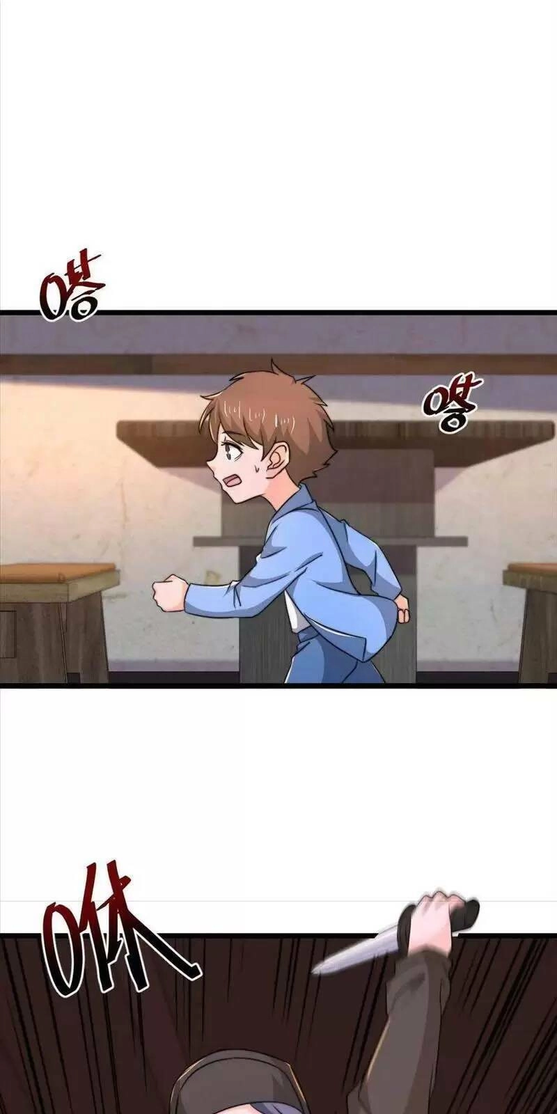 Bắt Đầu Livestream Ở Địa Phủ: Phát Sóng Trực Tiếp Ở Đây Ai Dám Đến Chapter 94 - 2