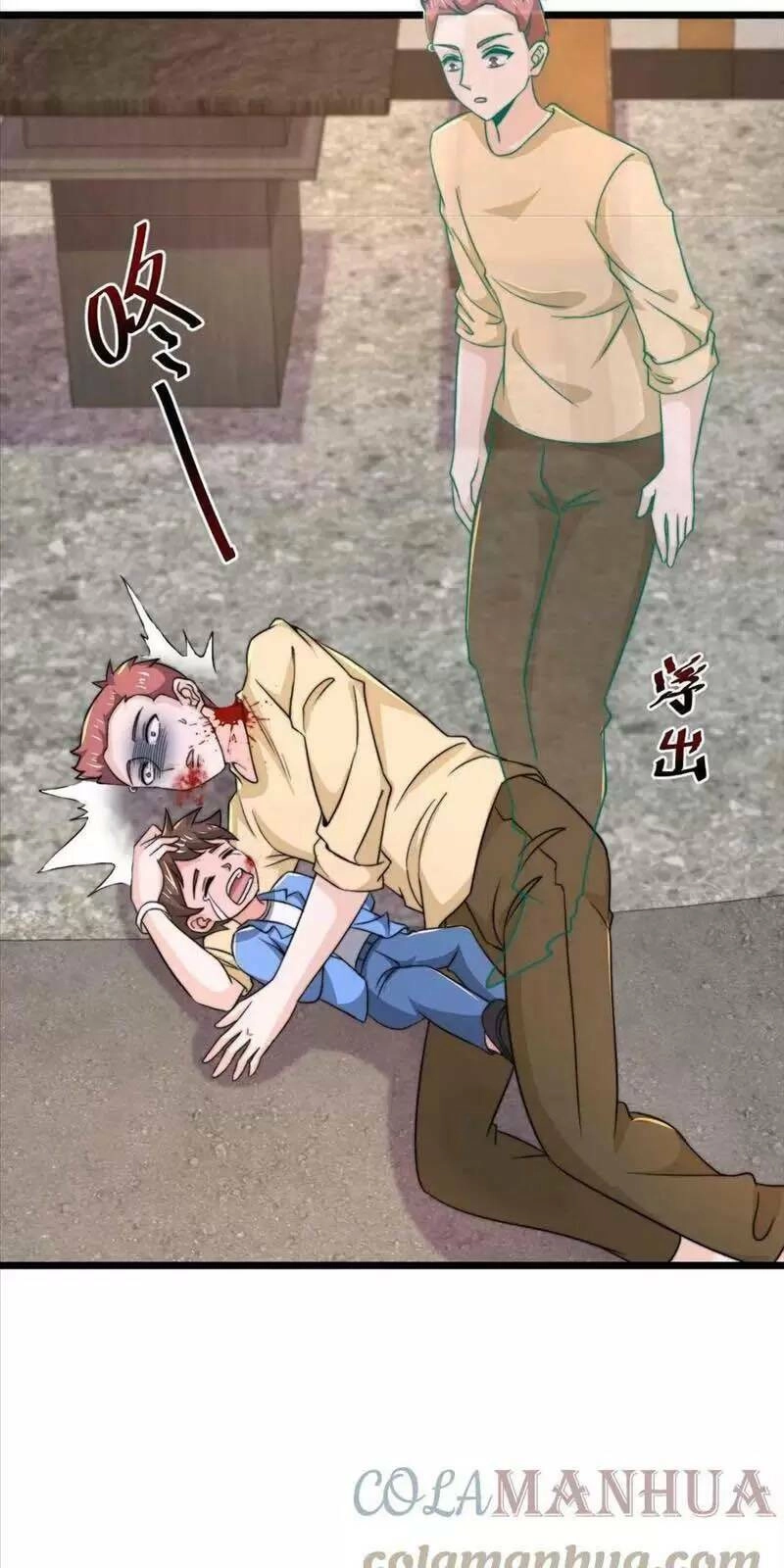 Bắt Đầu Livestream Ở Địa Phủ: Phát Sóng Trực Tiếp Ở Đây Ai Dám Đến Chapter 94 - 8