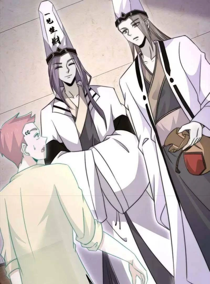 Bắt Đầu Livestream Ở Địa Phủ: Phát Sóng Trực Tiếp Ở Đây Ai Dám Đến Chapter 94 - 13