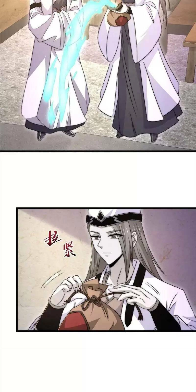 Bắt Đầu Livestream Ở Địa Phủ: Phát Sóng Trực Tiếp Ở Đây Ai Dám Đến Chapter 94 - 15