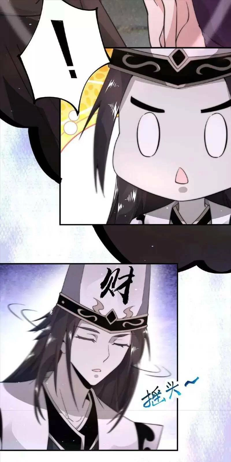 Bắt Đầu Livestream Ở Địa Phủ: Phát Sóng Trực Tiếp Ở Đây Ai Dám Đến Chapter 95 - 15