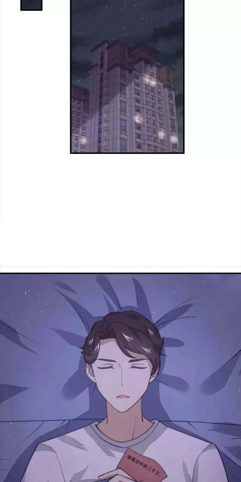 Bắt Đầu Livestream Ở Địa Phủ: Phát Sóng Trực Tiếp Ở Đây Ai Dám Đến Chapter 95 - 18