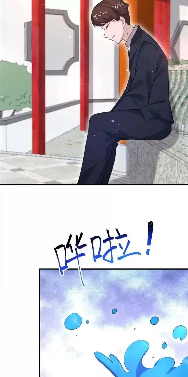 Bắt Đầu Livestream Ở Địa Phủ: Phát Sóng Trực Tiếp Ở Đây Ai Dám Đến Chapter 95 - 30