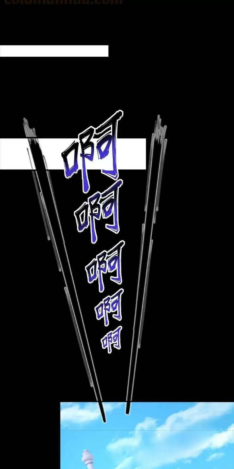 Bắt Đầu Livestream Ở Địa Phủ: Phát Sóng Trực Tiếp Ở Đây Ai Dám Đến Chapter 96 - 9