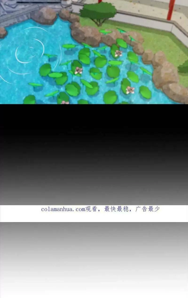 Bắt Đầu Livestream Ở Địa Phủ: Phát Sóng Trực Tiếp Ở Đây Ai Dám Đến Chapter 96 - 26