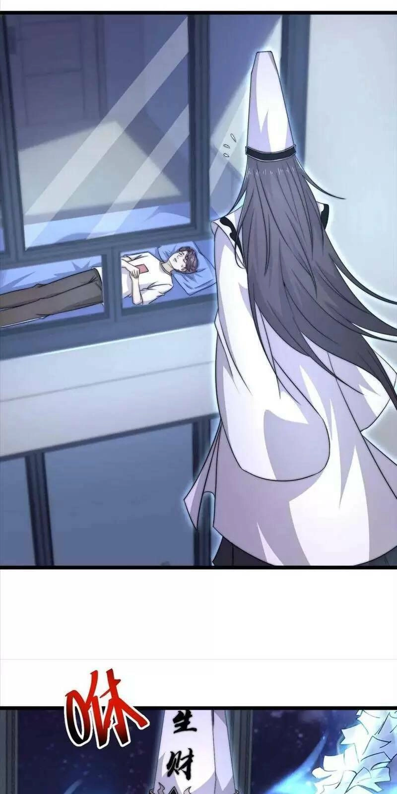 Bắt Đầu Livestream Ở Địa Phủ: Phát Sóng Trực Tiếp Ở Đây Ai Dám Đến Chapter 97 - 2