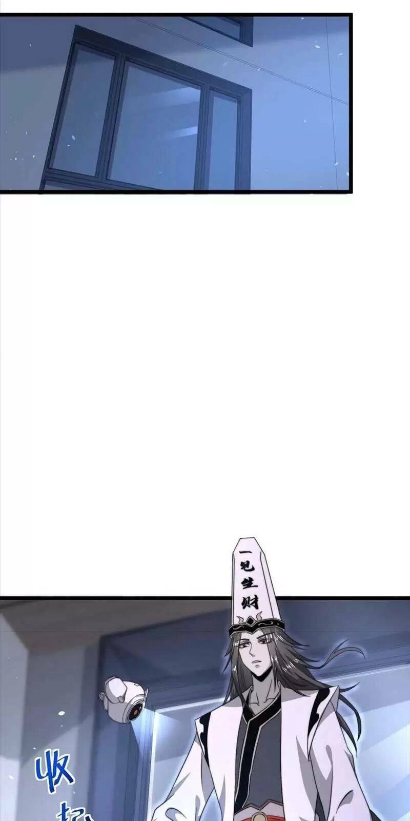 Bắt Đầu Livestream Ở Địa Phủ: Phát Sóng Trực Tiếp Ở Đây Ai Dám Đến Chapter 97 - 24