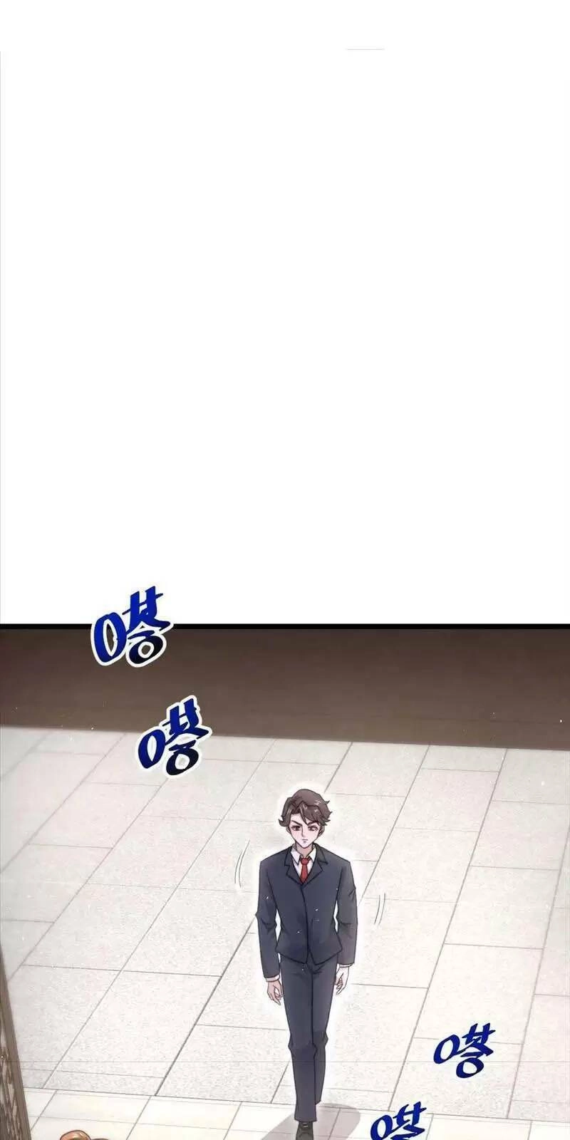 Bắt Đầu Livestream Ở Địa Phủ: Phát Sóng Trực Tiếp Ở Đây Ai Dám Đến Chapter 98 - 9