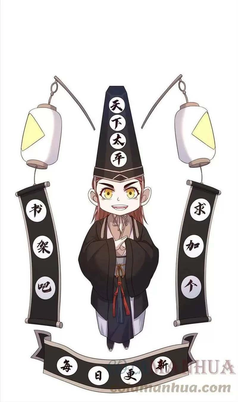 Bắt Đầu Livestream Ở Địa Phủ: Phát Sóng Trực Tiếp Ở Đây Ai Dám Đến Chapter 98 - 27