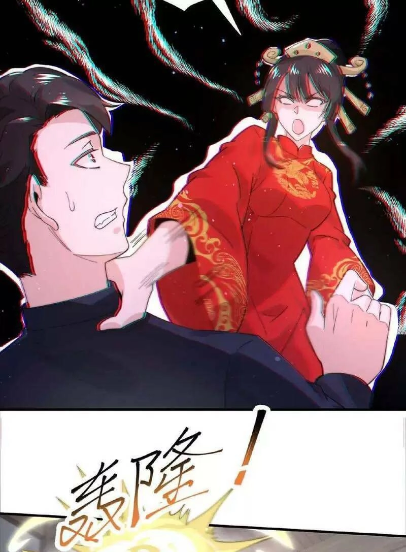 Bắt Đầu Livestream Ở Địa Phủ: Phát Sóng Trực Tiếp Ở Đây Ai Dám Đến Chapter 99 - 13