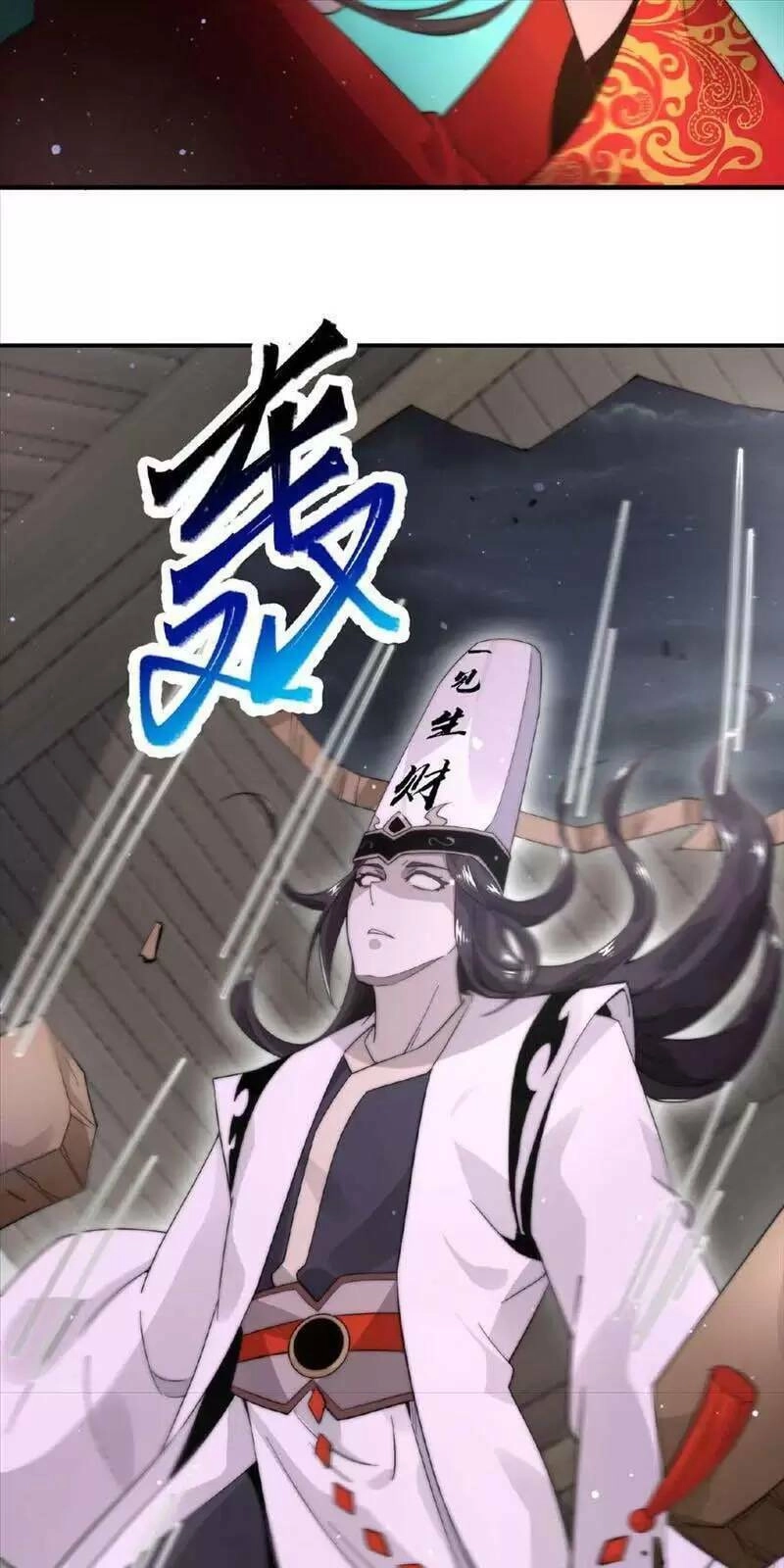 Bắt Đầu Livestream Ở Địa Phủ: Phát Sóng Trực Tiếp Ở Đây Ai Dám Đến Chapter 99 - 15