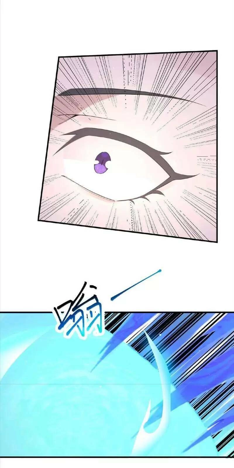 Bắt Đầu Livestream Ở Địa Phủ: Phát Sóng Trực Tiếp Ở Đây Ai Dám Đến Chapter 100 - 2