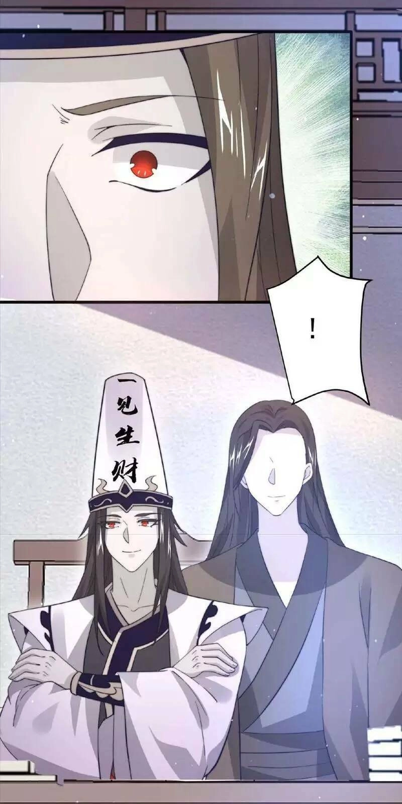 Bắt Đầu Livestream Ở Địa Phủ: Phát Sóng Trực Tiếp Ở Đây Ai Dám Đến Chapter 101 - 17