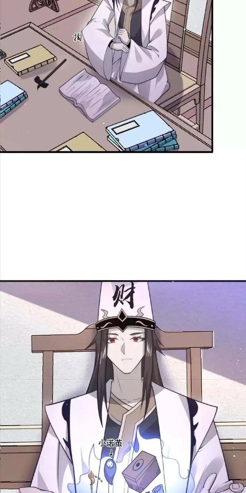 Bắt Đầu Livestream Ở Địa Phủ: Phát Sóng Trực Tiếp Ở Đây Ai Dám Đến Chapter 101 - 24