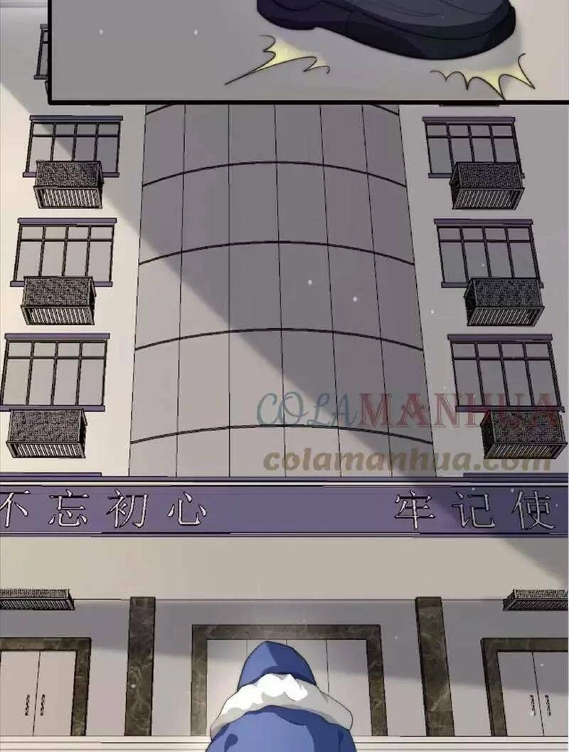 Bắt Đầu Livestream Ở Địa Phủ: Phát Sóng Trực Tiếp Ở Đây Ai Dám Đến Chapter 101 - 27