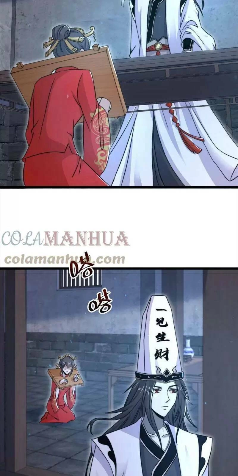 Bắt Đầu Livestream Ở Địa Phủ: Phát Sóng Trực Tiếp Ở Đây Ai Dám Đến Chapter 102 - 12