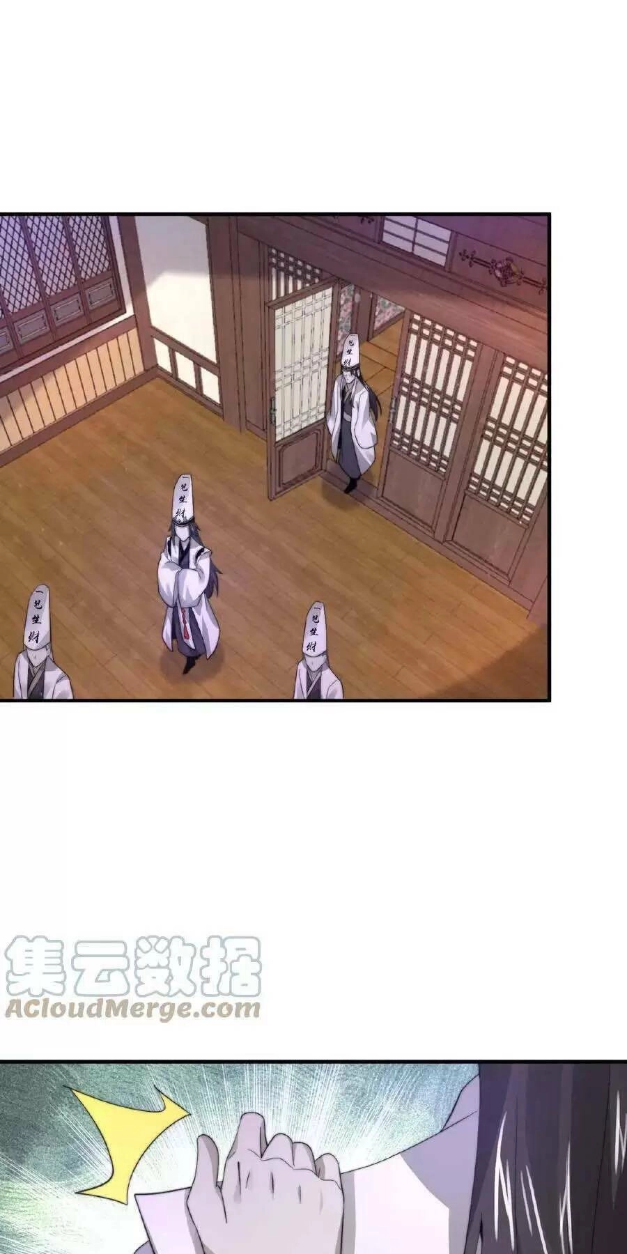 Bắt Đầu Livestream Ở Địa Phủ: Phát Sóng Trực Tiếp Ở Đây Ai Dám Đến Chapter 106 - 10