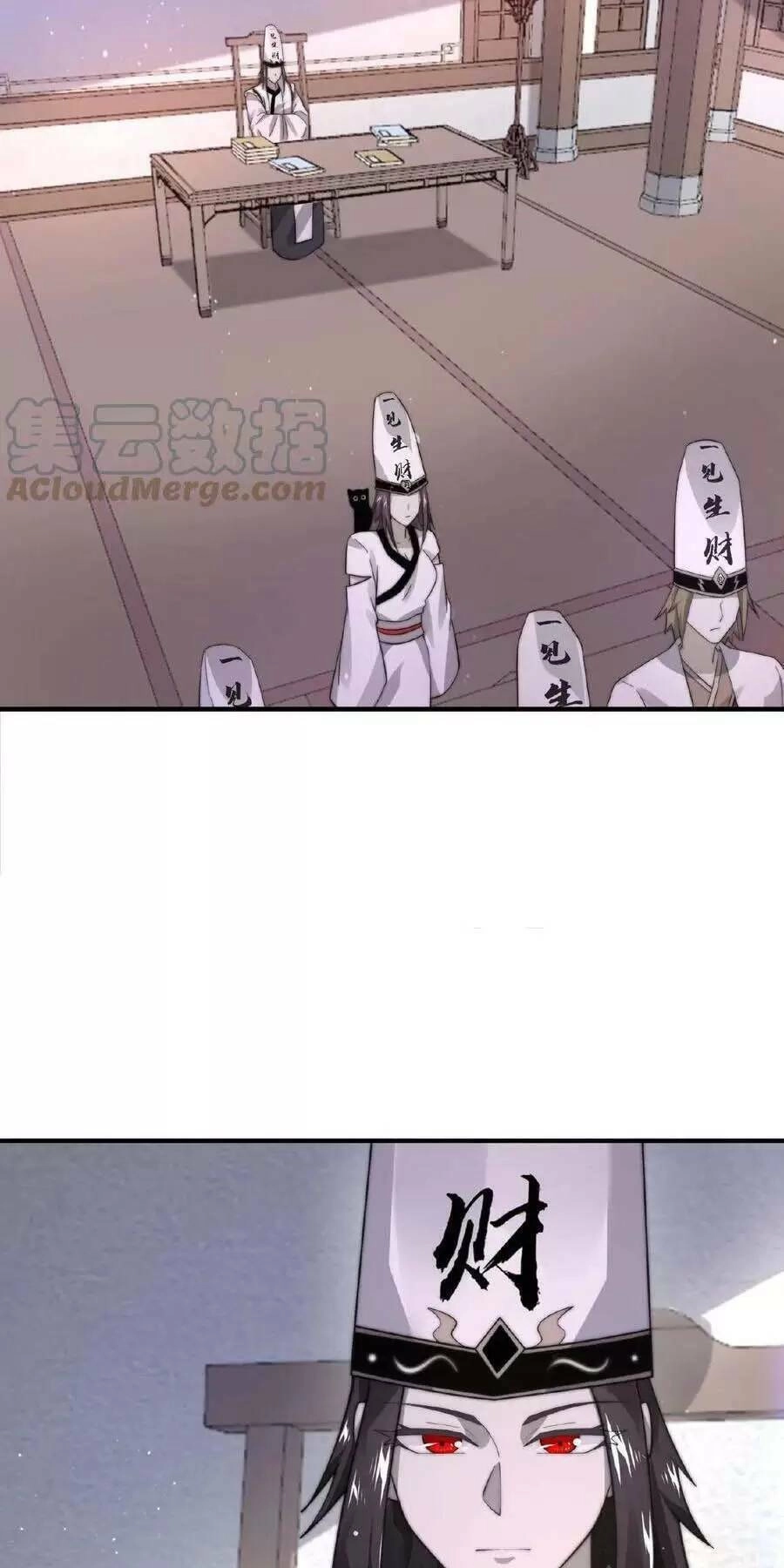 Bắt Đầu Livestream Ở Địa Phủ: Phát Sóng Trực Tiếp Ở Đây Ai Dám Đến Chapter 106 - 20