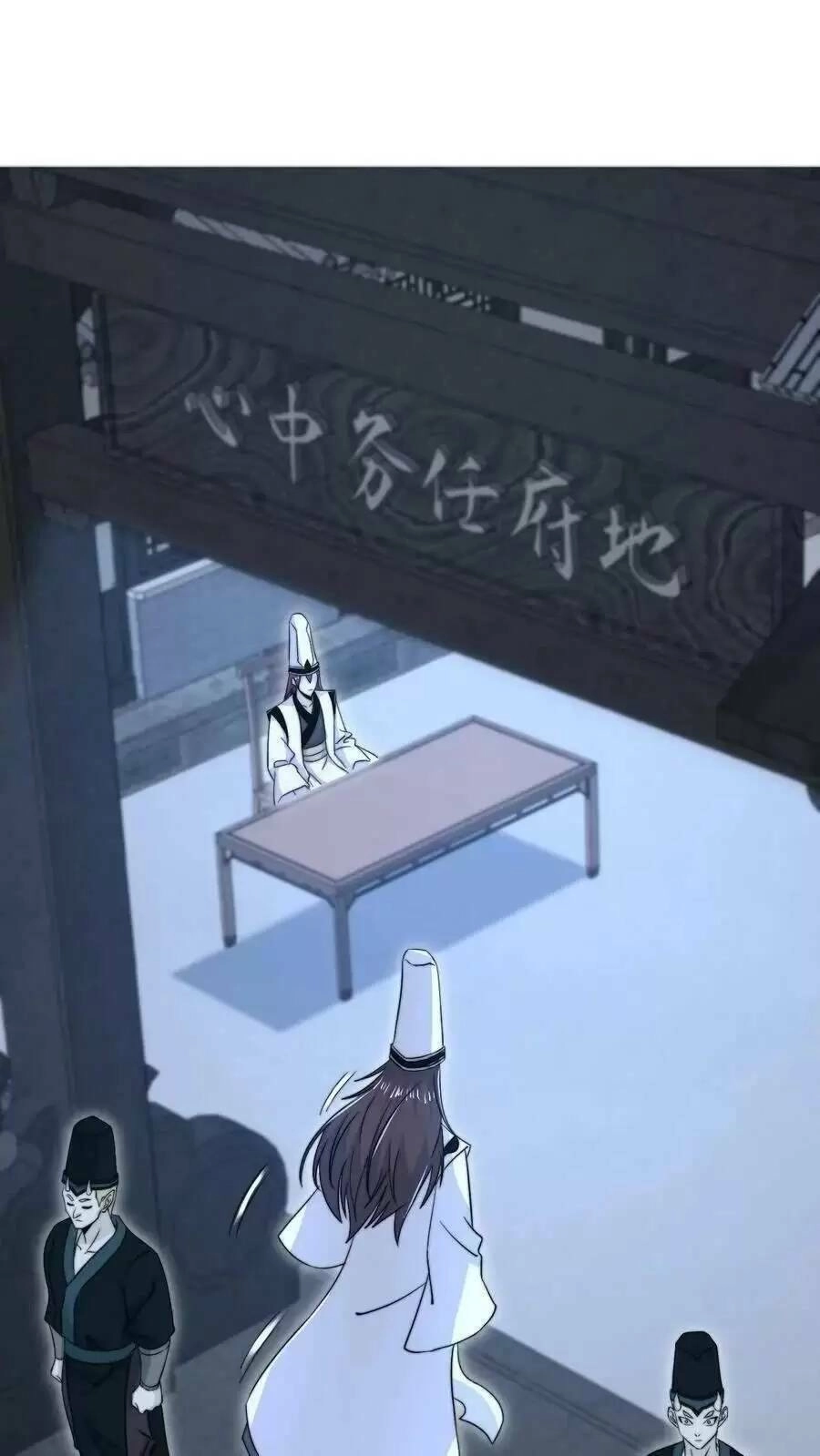 Bắt Đầu Livestream Ở Địa Phủ: Phát Sóng Trực Tiếp Ở Đây Ai Dám Đến Chapter 107 - 2