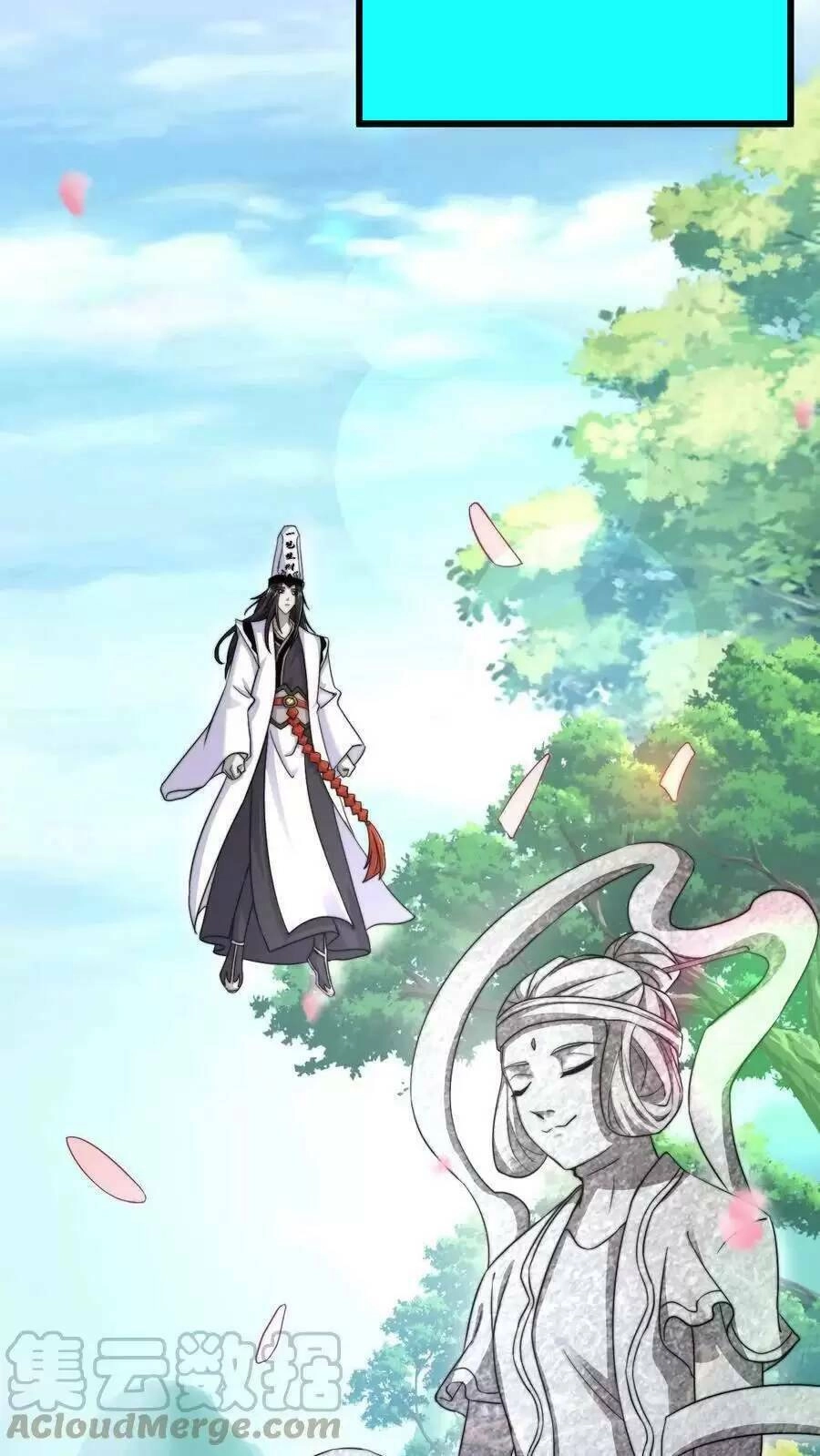 Bắt Đầu Livestream Ở Địa Phủ: Phát Sóng Trực Tiếp Ở Đây Ai Dám Đến Chapter 107 - 13