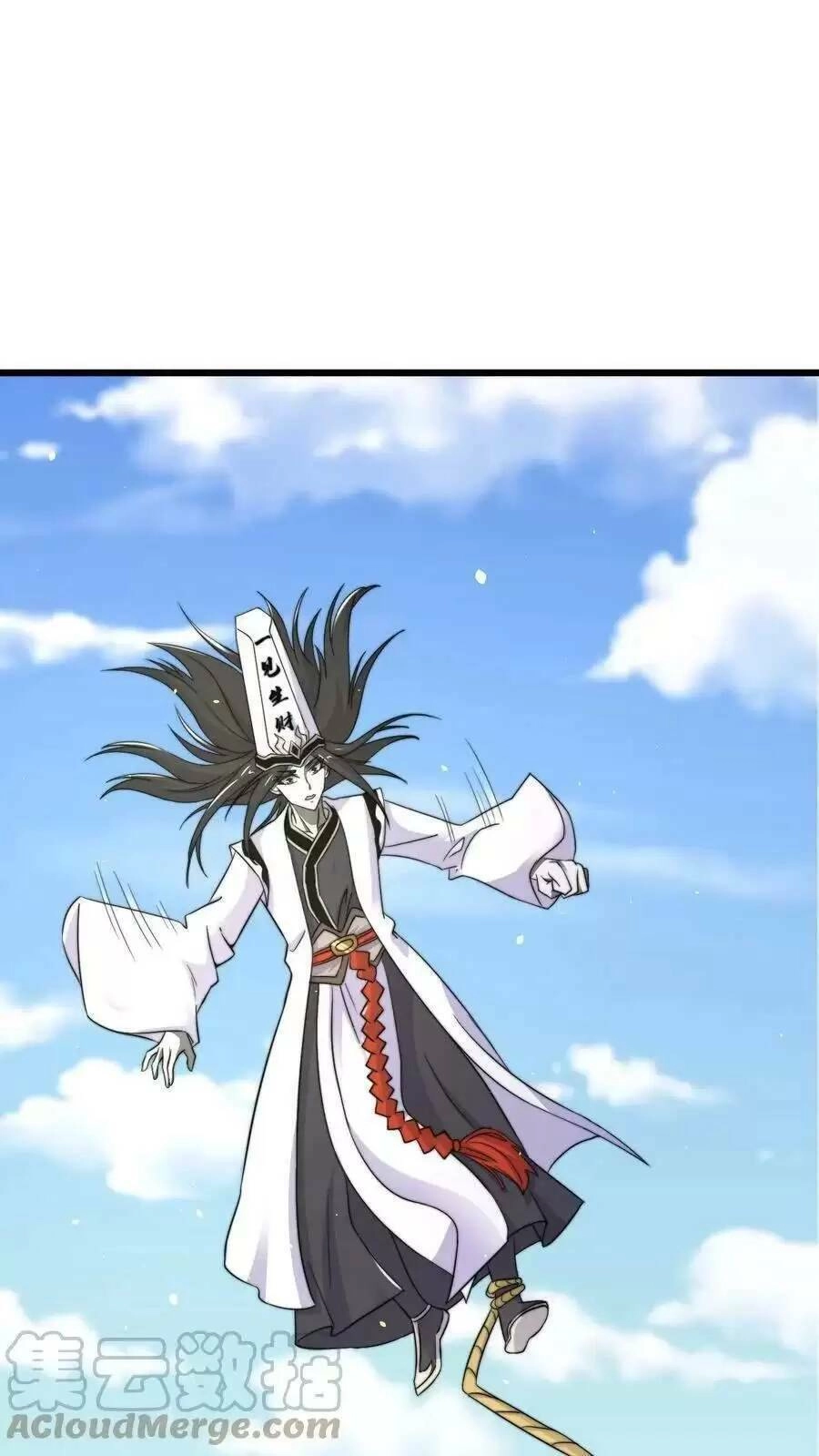 Bắt Đầu Livestream Ở Địa Phủ: Phát Sóng Trực Tiếp Ở Đây Ai Dám Đến Chapter 107 - 17