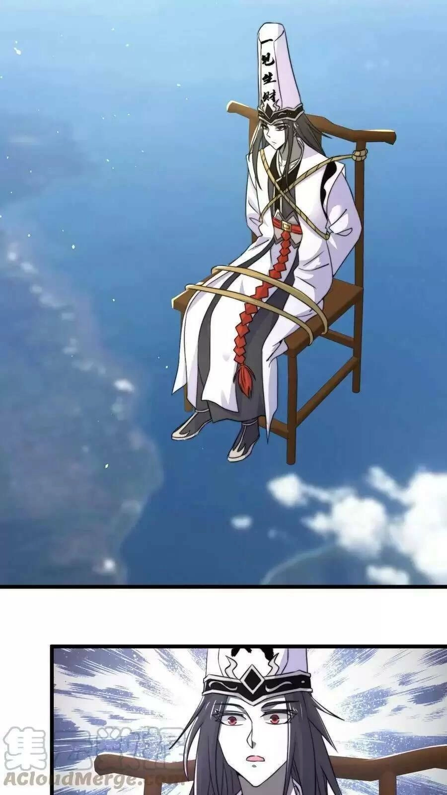 Bắt Đầu Livestream Ở Địa Phủ: Phát Sóng Trực Tiếp Ở Đây Ai Dám Đến Chapter 107 - 19