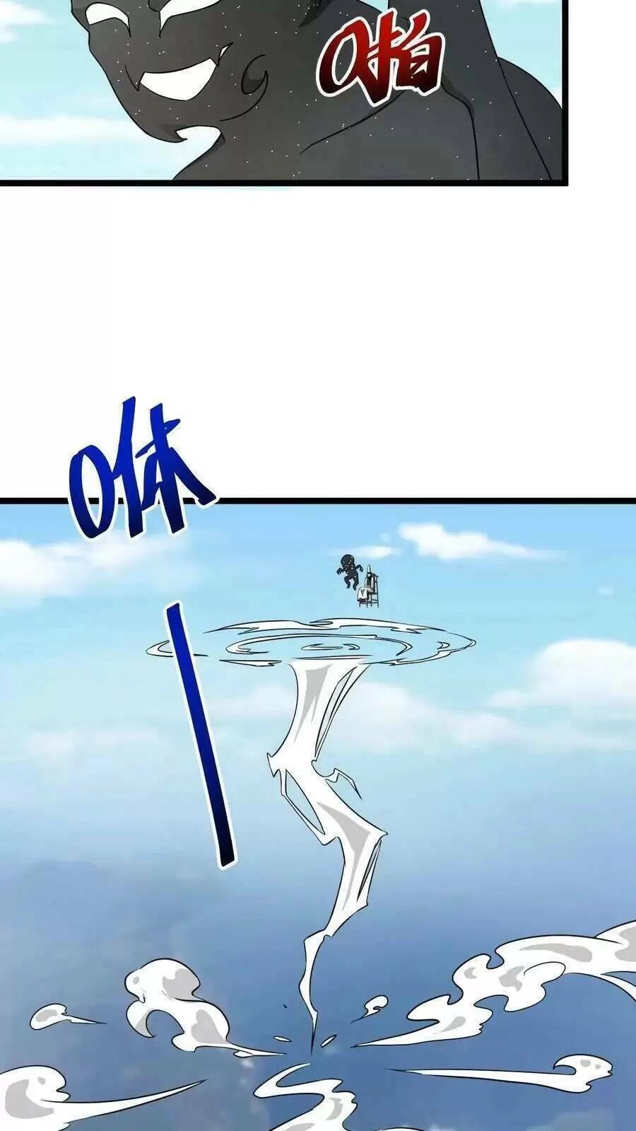 Bắt Đầu Livestream Ở Địa Phủ: Phát Sóng Trực Tiếp Ở Đây Ai Dám Đến Chapter 108 - 22