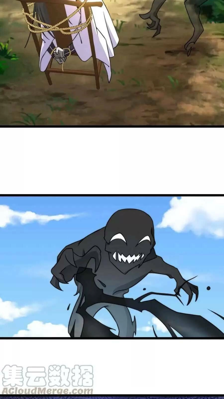 Bắt Đầu Livestream Ở Địa Phủ: Phát Sóng Trực Tiếp Ở Đây Ai Dám Đến Chapter 109 - 3