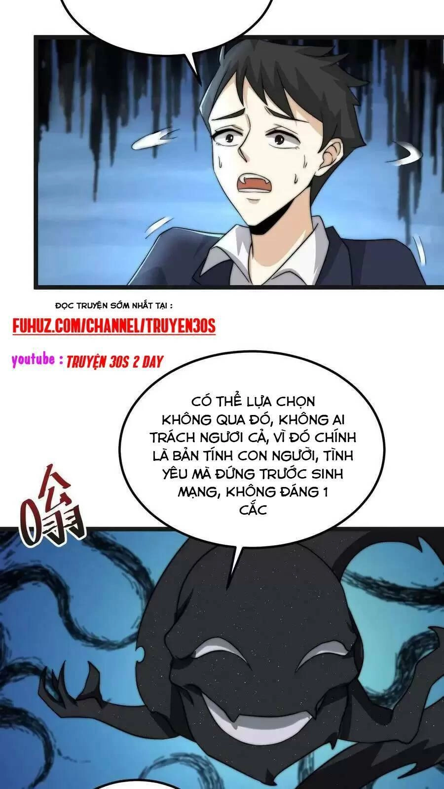 Bắt Đầu Livestream Ở Địa Phủ: Phát Sóng Trực Tiếp Ở Đây Ai Dám Đến Chapter 109 - 12