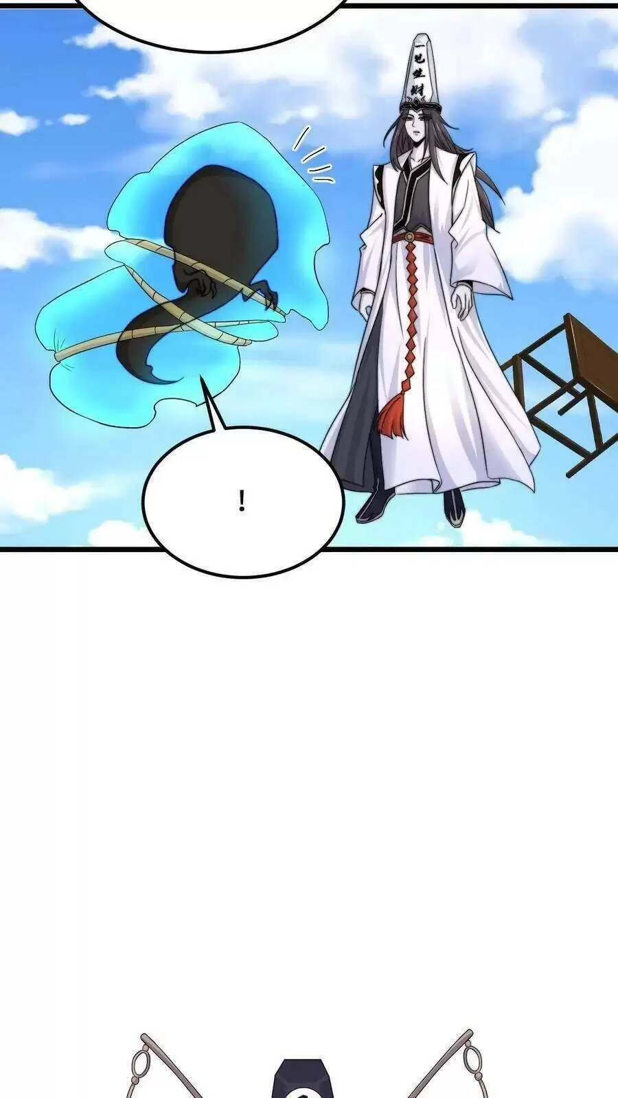 Bắt Đầu Livestream Ở Địa Phủ: Phát Sóng Trực Tiếp Ở Đây Ai Dám Đến Chapter 109 - 28