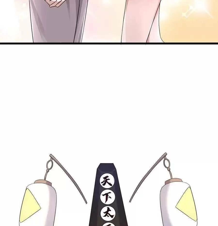 Bắt Đầu Livestream Ở Địa Phủ: Phát Sóng Trực Tiếp Ở Đây Ai Dám Đến Chapter 111 - 24