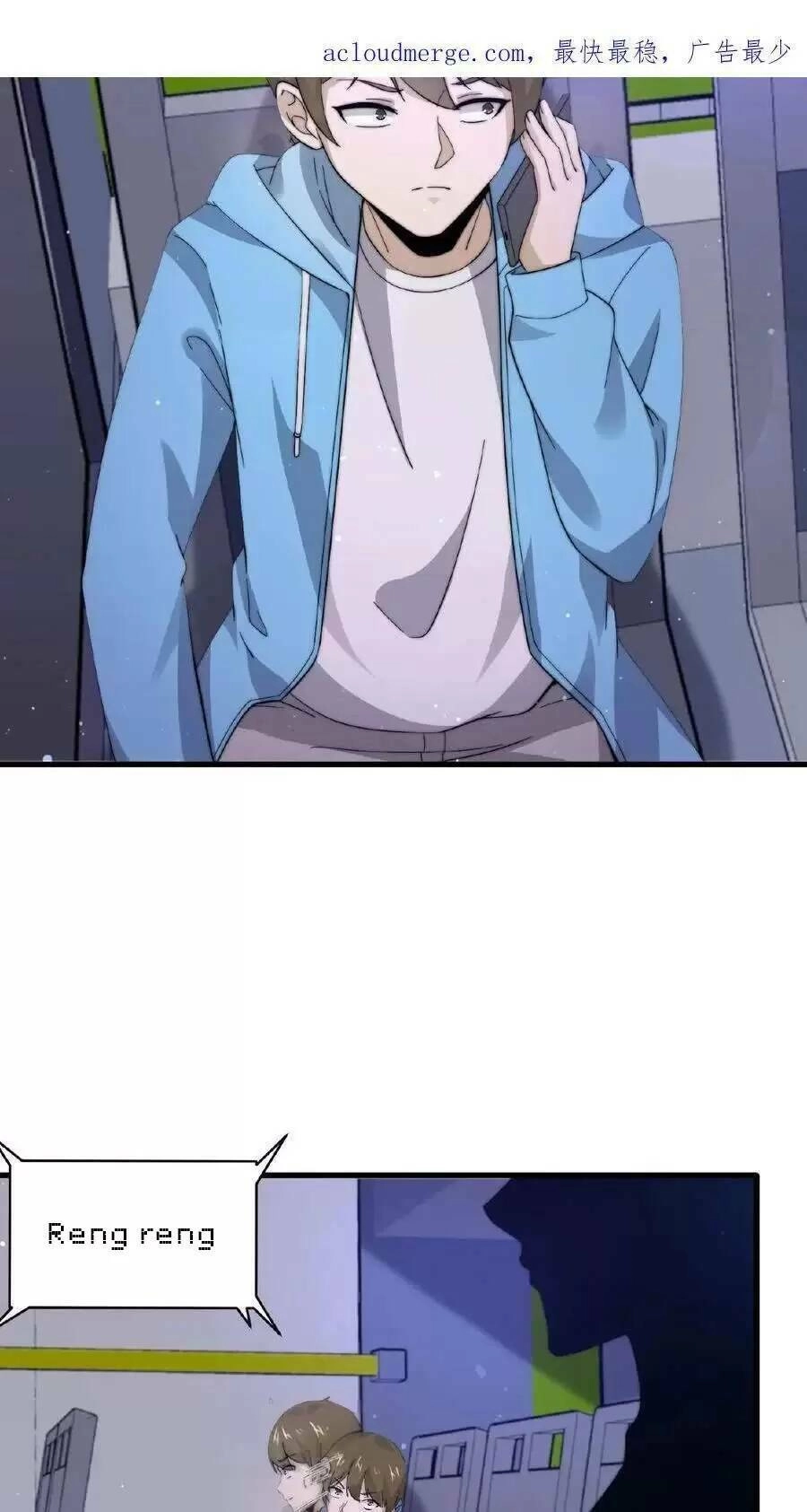 Bắt Đầu Livestream Ở Địa Phủ: Phát Sóng Trực Tiếp Ở Đây Ai Dám Đến Chapter 113 - 4