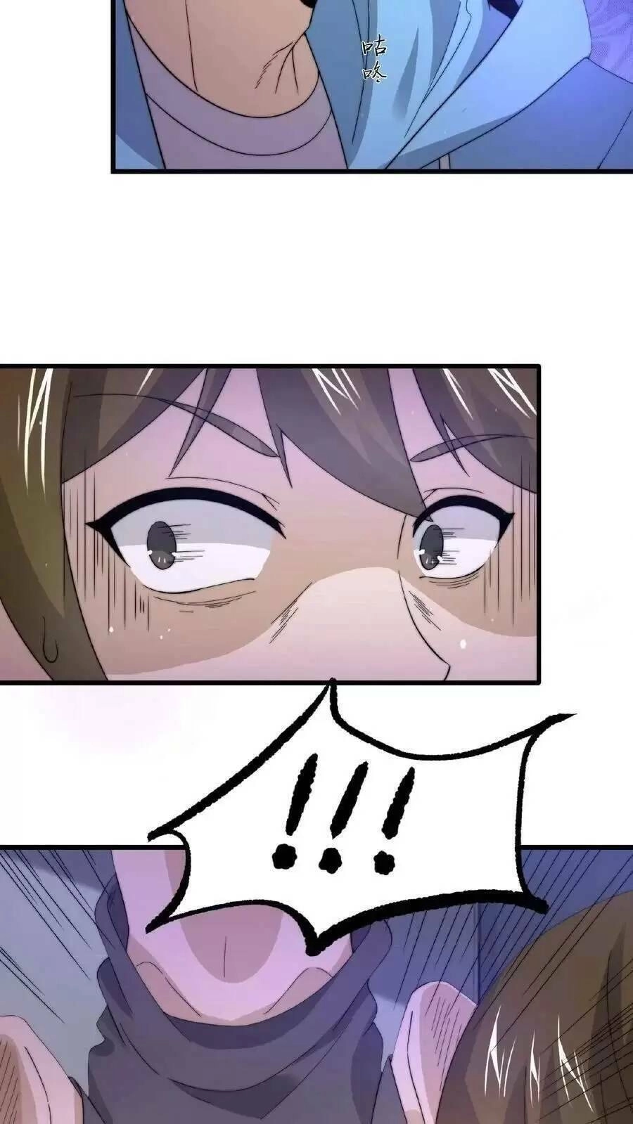 Bắt Đầu Livestream Ở Địa Phủ: Phát Sóng Trực Tiếp Ở Đây Ai Dám Đến Chapter 113 - 10