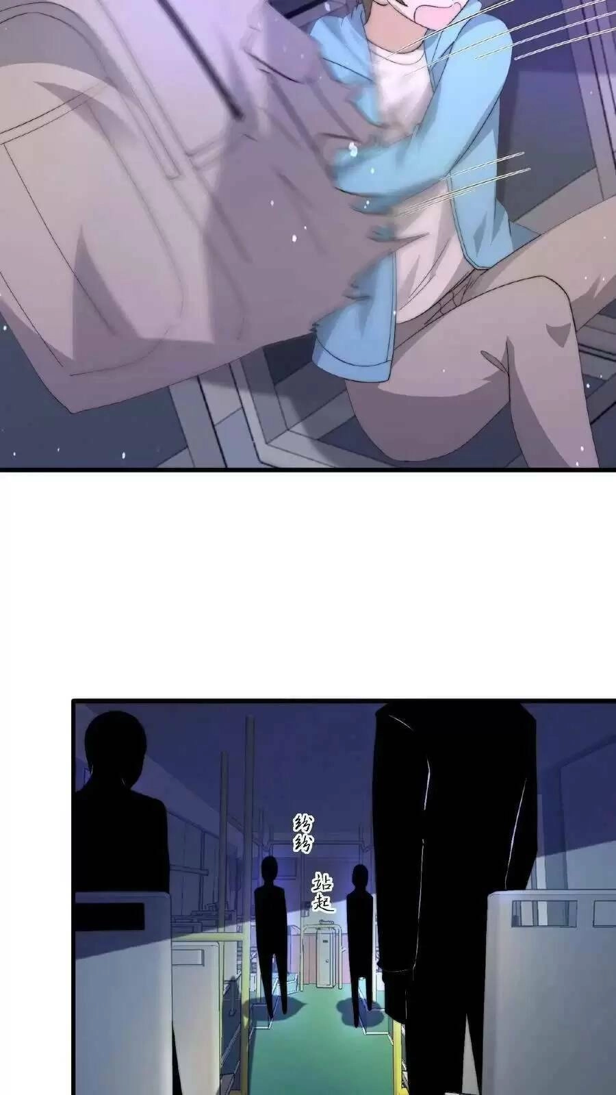 Bắt Đầu Livestream Ở Địa Phủ: Phát Sóng Trực Tiếp Ở Đây Ai Dám Đến Chapter 113 - 12