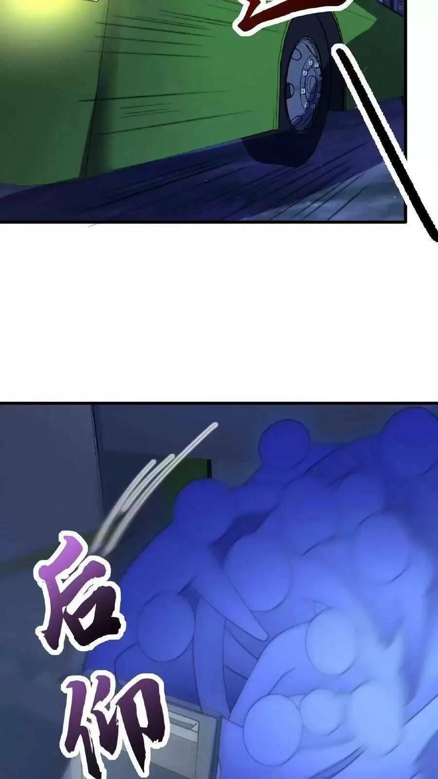 Bắt Đầu Livestream Ở Địa Phủ: Phát Sóng Trực Tiếp Ở Đây Ai Dám Đến Chapter 113 - 22