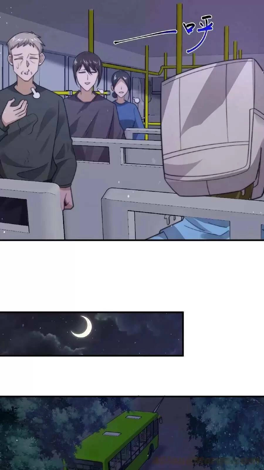 Bắt Đầu Livestream Ở Địa Phủ: Phát Sóng Trực Tiếp Ở Đây Ai Dám Đến Chapter 114 - 9