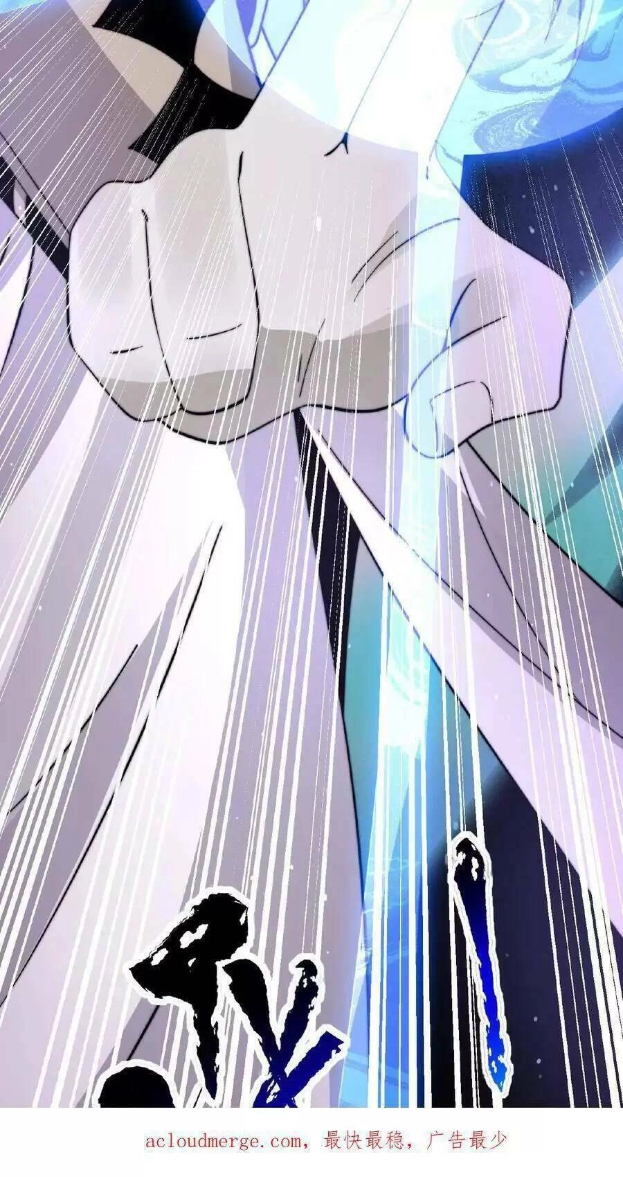 Bắt Đầu Livestream Ở Địa Phủ: Phát Sóng Trực Tiếp Ở Đây Ai Dám Đến Chapter 115 - 38