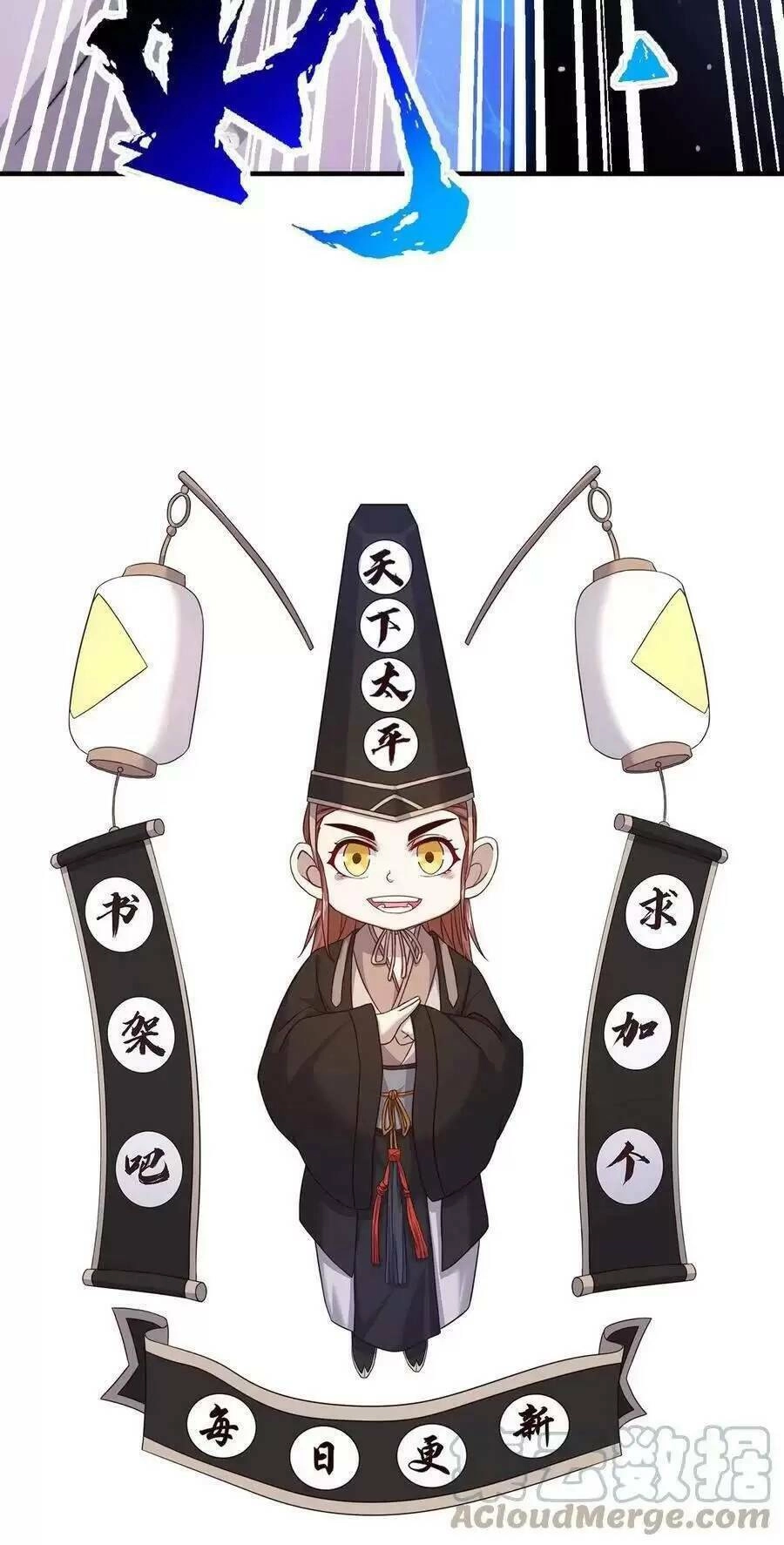 Bắt Đầu Livestream Ở Địa Phủ: Phát Sóng Trực Tiếp Ở Đây Ai Dám Đến Chapter 115 - 39