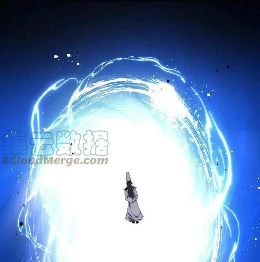 Bắt Đầu Livestream Ở Địa Phủ: Phát Sóng Trực Tiếp Ở Đây Ai Dám Đến Chapter 116 - 25