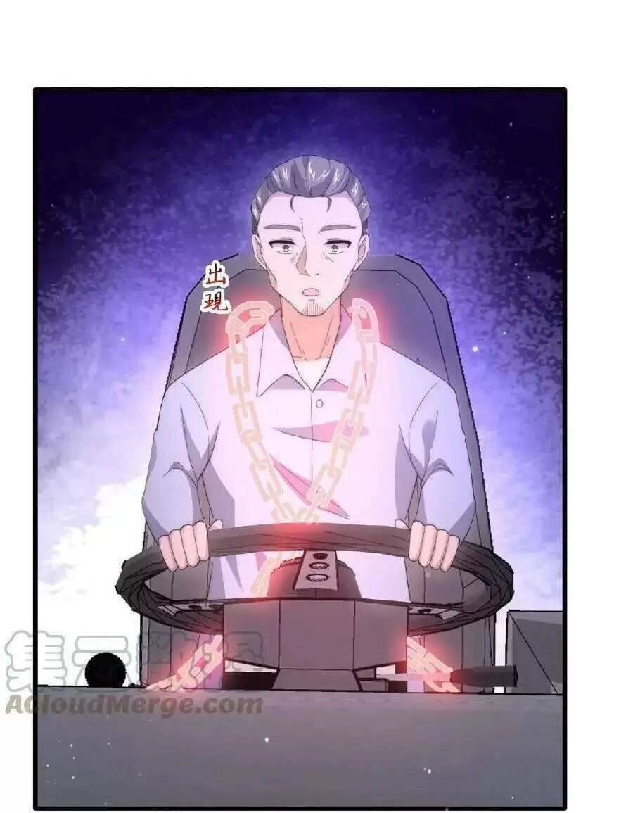 Bắt Đầu Livestream Ở Địa Phủ: Phát Sóng Trực Tiếp Ở Đây Ai Dám Đến Chapter 117 - 24