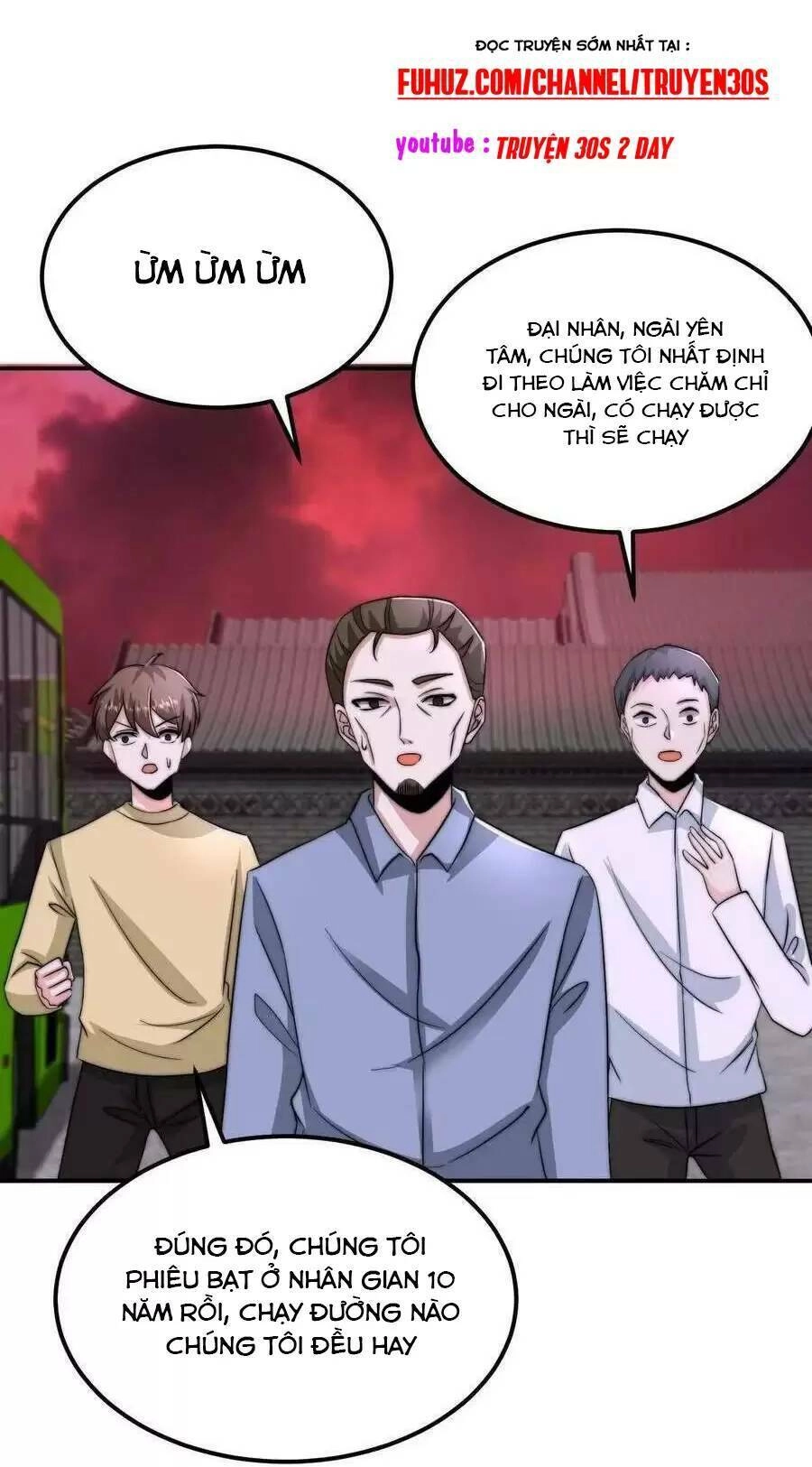 Bắt Đầu Livestream Ở Địa Phủ: Phát Sóng Trực Tiếp Ở Đây Ai Dám Đến Chapter 118 - 15