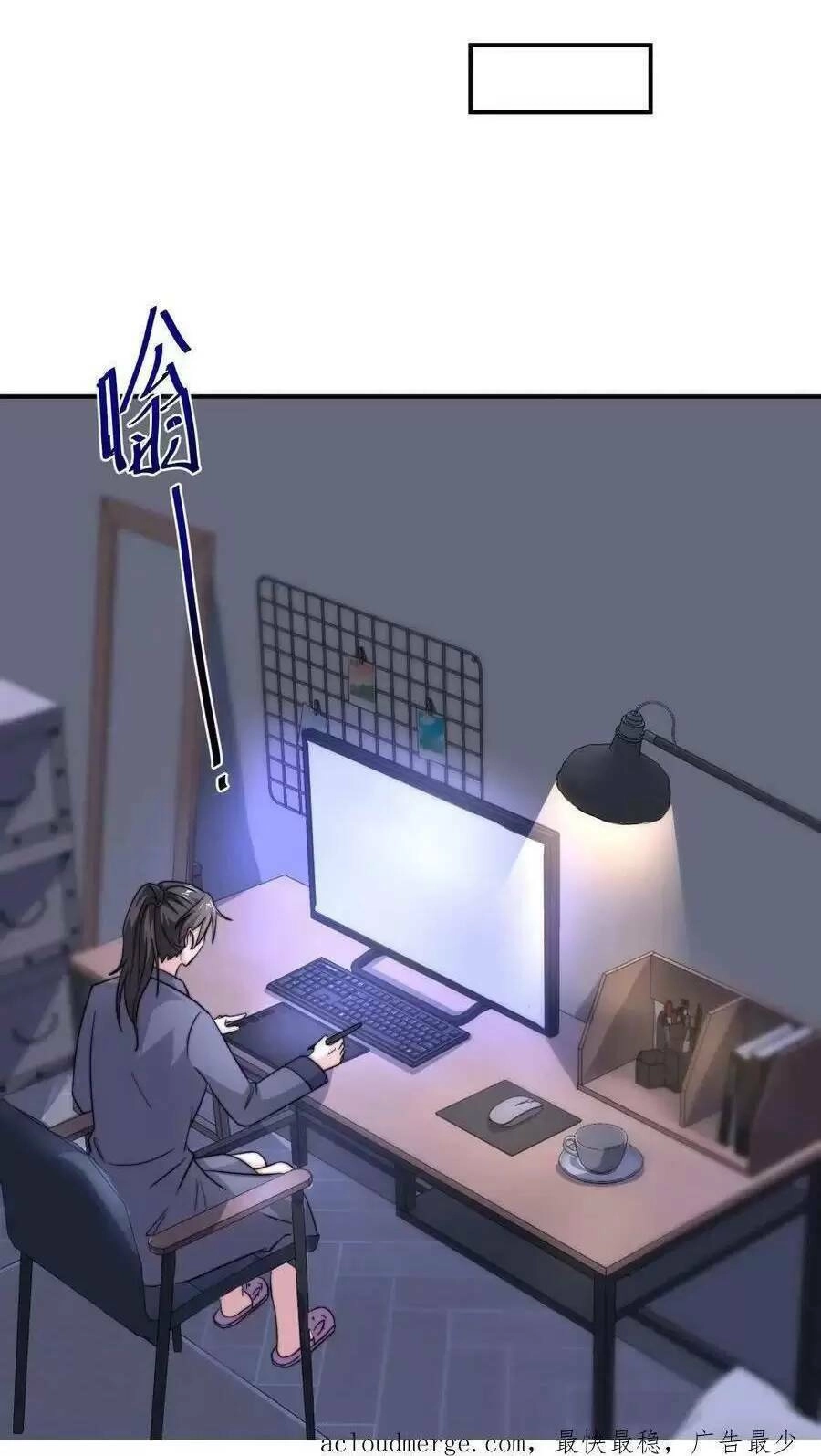 Bắt Đầu Livestream Ở Địa Phủ: Phát Sóng Trực Tiếp Ở Đây Ai Dám Đến Chapter 119 - 31