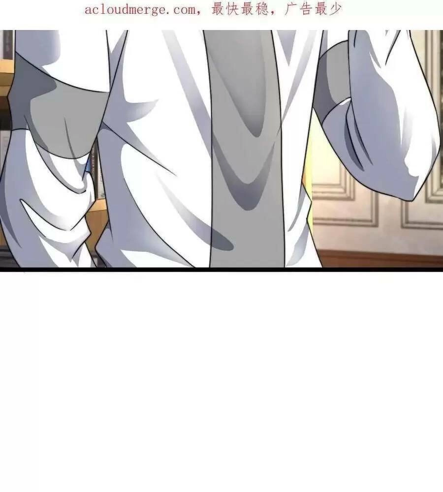 Bắt Đầu Livestream Ở Địa Phủ: Phát Sóng Trực Tiếp Ở Đây Ai Dám Đến Chapter 120 - 40