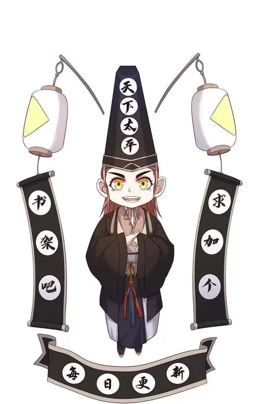 Bắt Đầu Livestream Ở Địa Phủ: Phát Sóng Trực Tiếp Ở Đây Ai Dám Đến Chapter 120 - 41