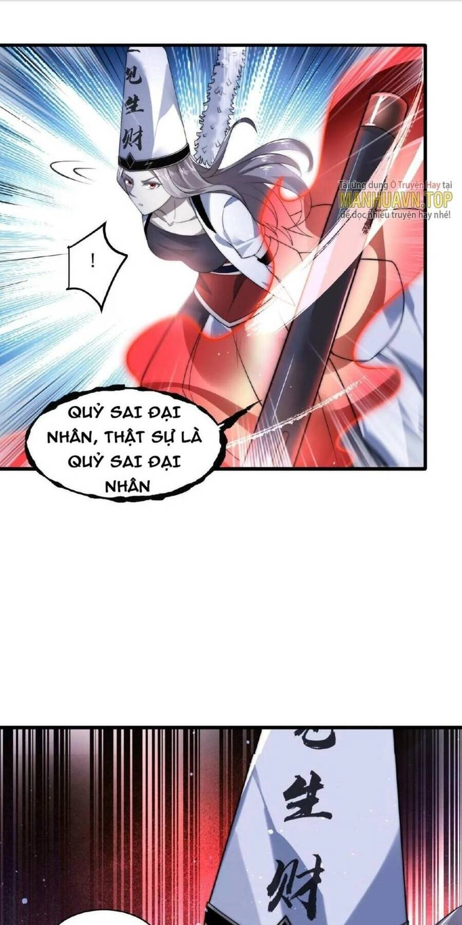 Bắt Đầu Livestream Ở Địa Phủ: Phát Sóng Trực Tiếp Ở Đây Ai Dám Đến Chapter 123 - 1