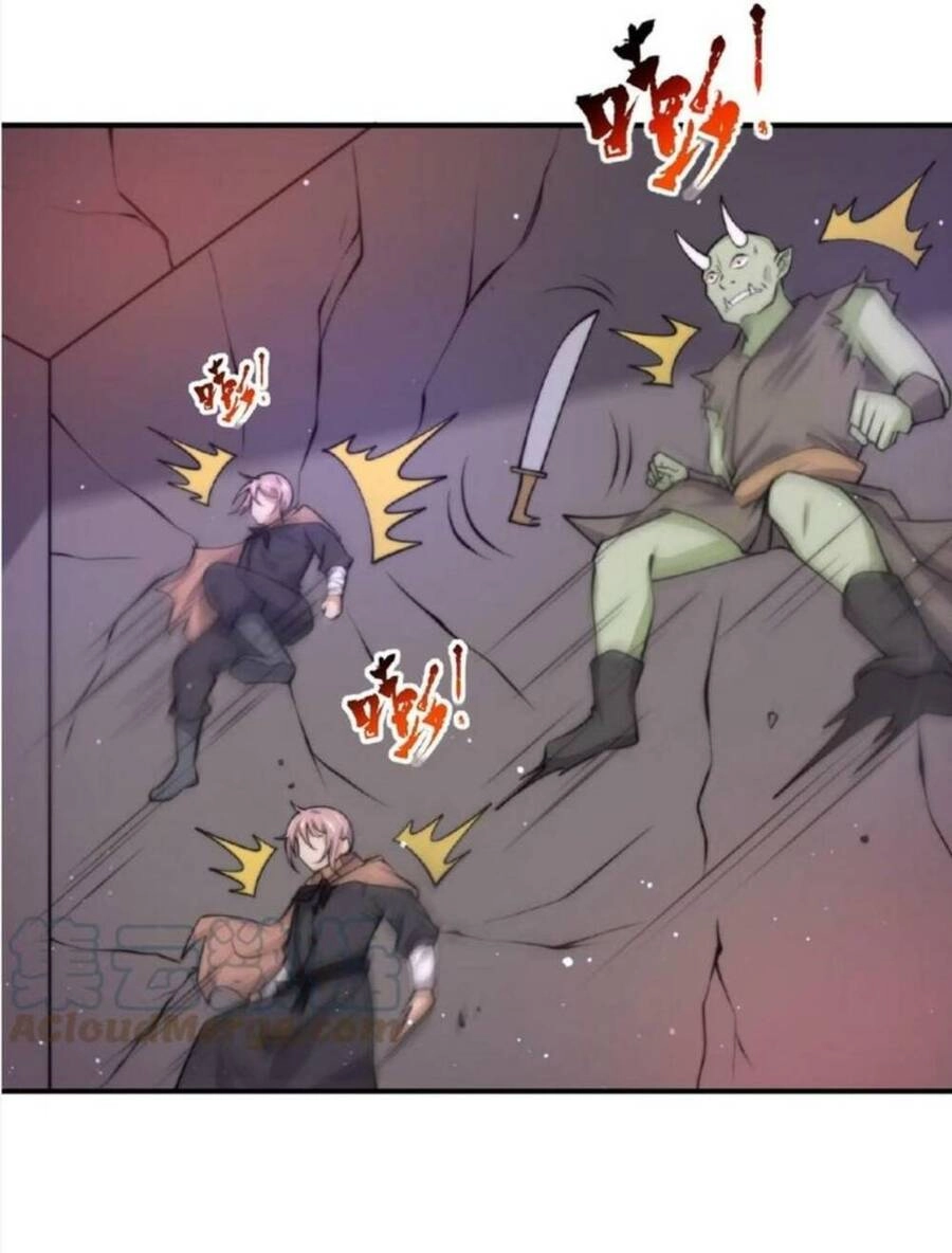 Bắt Đầu Livestream Ở Địa Phủ: Phát Sóng Trực Tiếp Ở Đây Ai Dám Đến Chapter 124 - 14