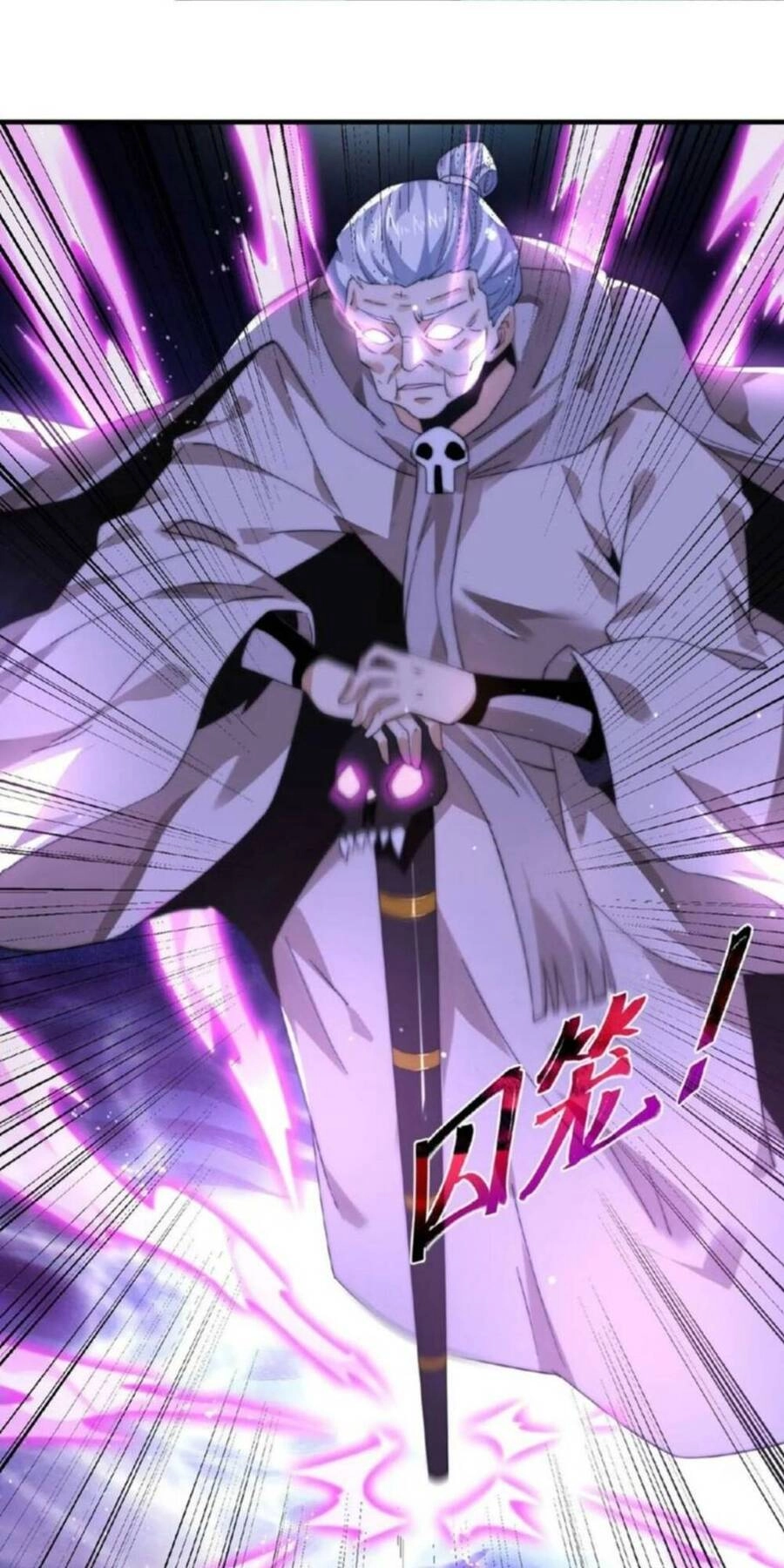 Bắt Đầu Livestream Ở Địa Phủ: Phát Sóng Trực Tiếp Ở Đây Ai Dám Đến Chapter 125 - 5