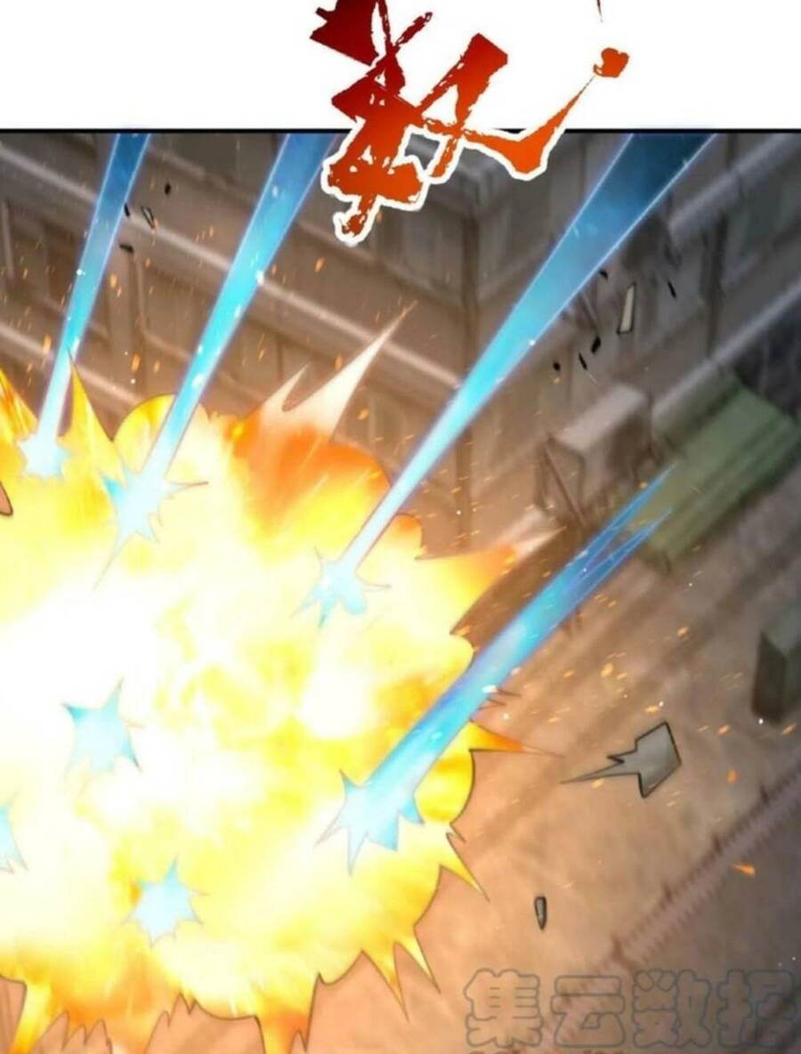 Bắt Đầu Livestream Ở Địa Phủ: Phát Sóng Trực Tiếp Ở Đây Ai Dám Đến Chapter 125 - 25